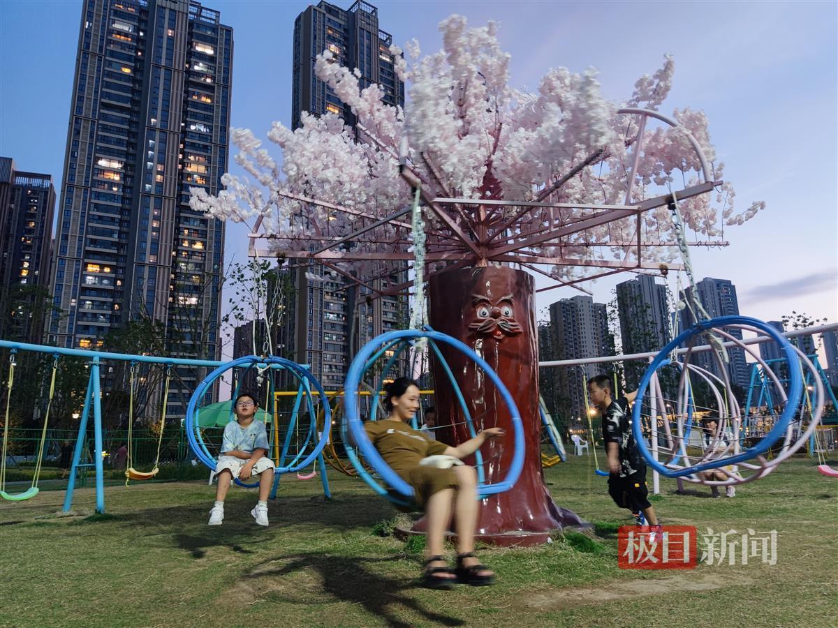 娱乐老平台一用户登录